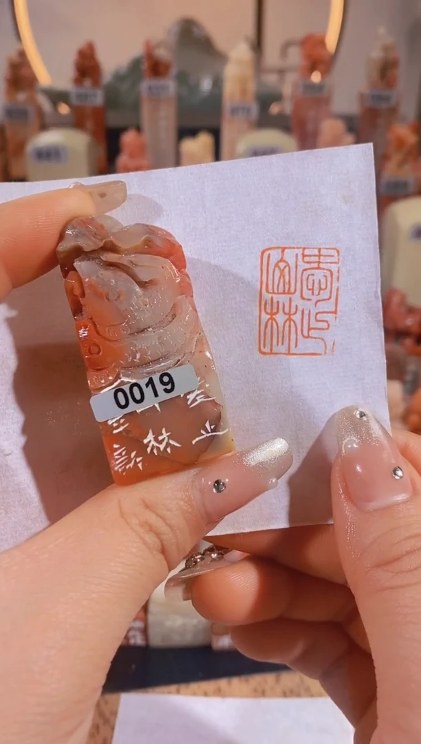 【闪购商品】老挝石印石爱止山林-0019