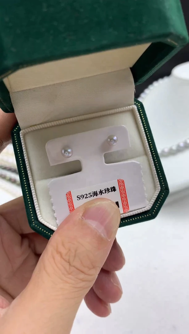 银S925镶嵌FF海水珍珠灰珠耳饰h004