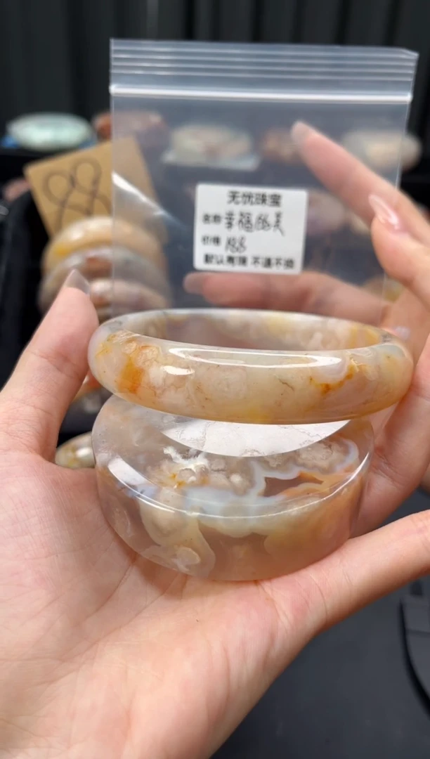 未镶嵌手镯石英质玉幸**美默认有瑕 不退不换