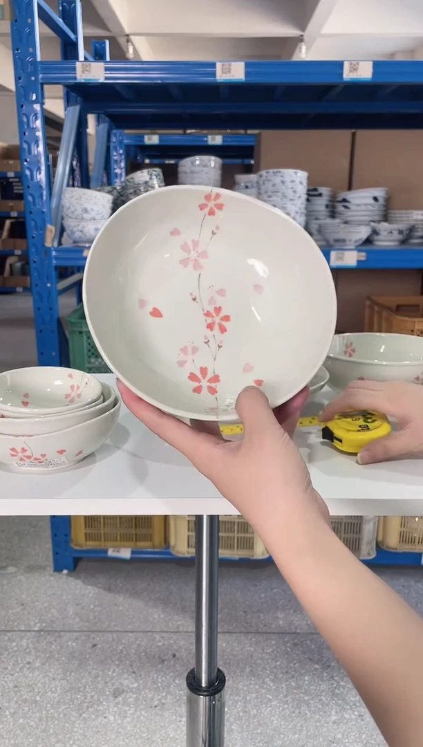 陶瓷2只花帘子6.7英寸深盘