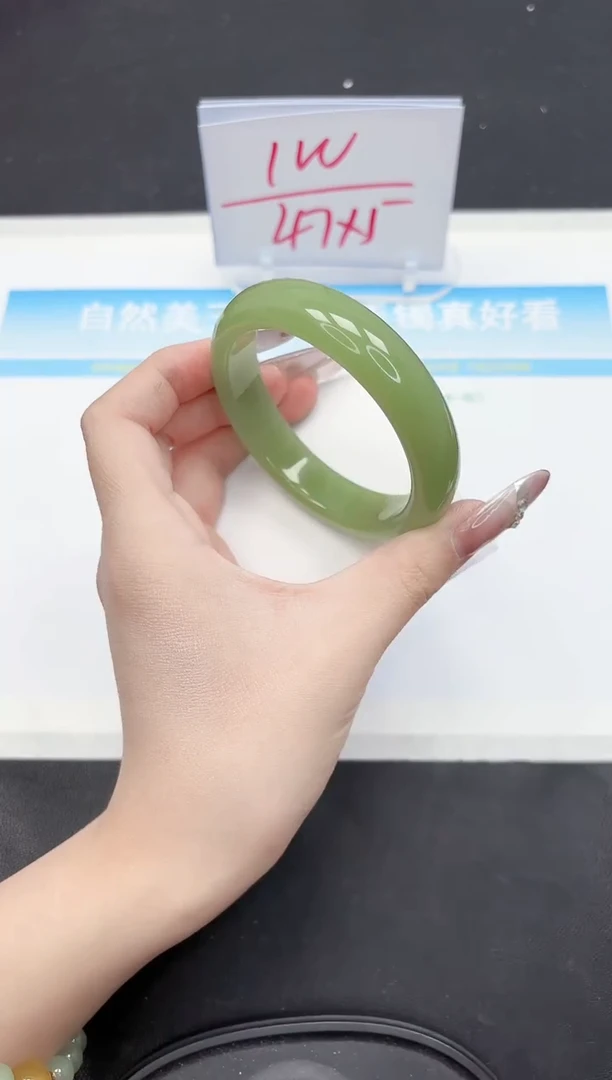 【闪购商品】石英质玉手镯未镶嵌127-58.5