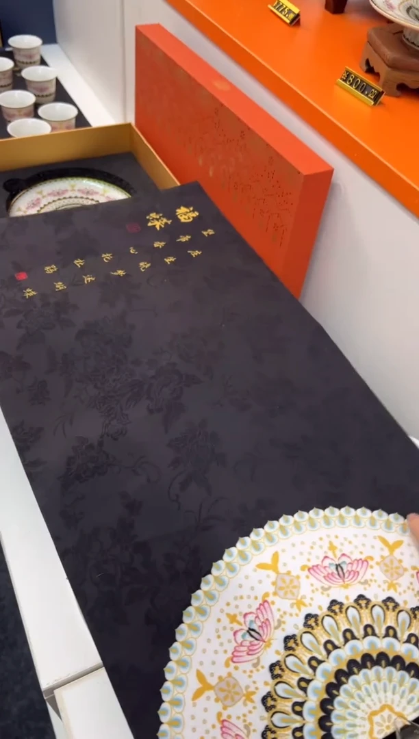 【闪购商品】瓷片小乔闪电购链接