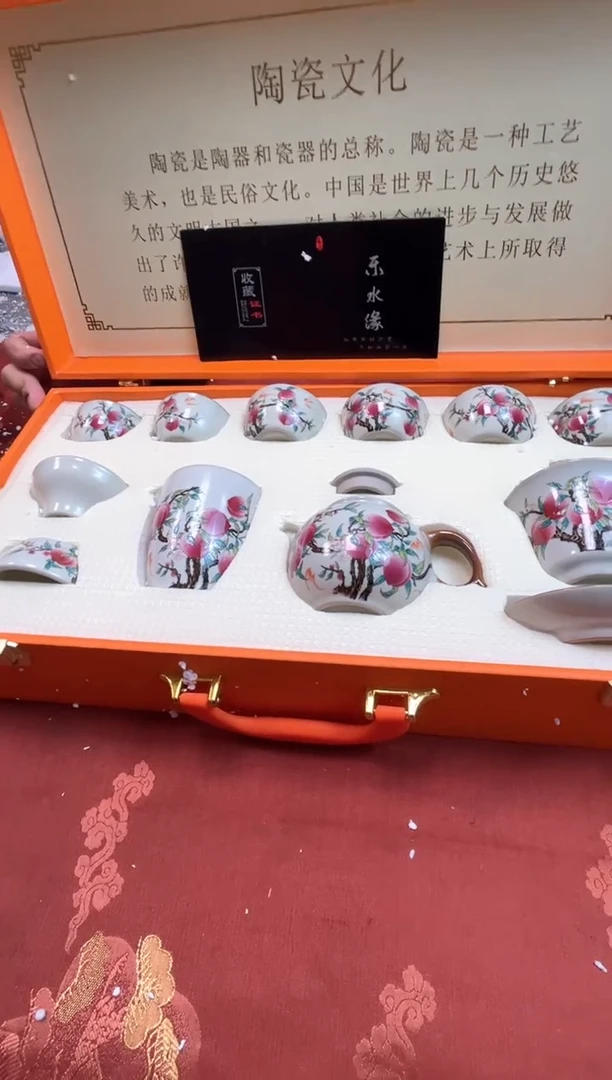 【闪购商品】寻茶造器商品链接@@@@@@@@