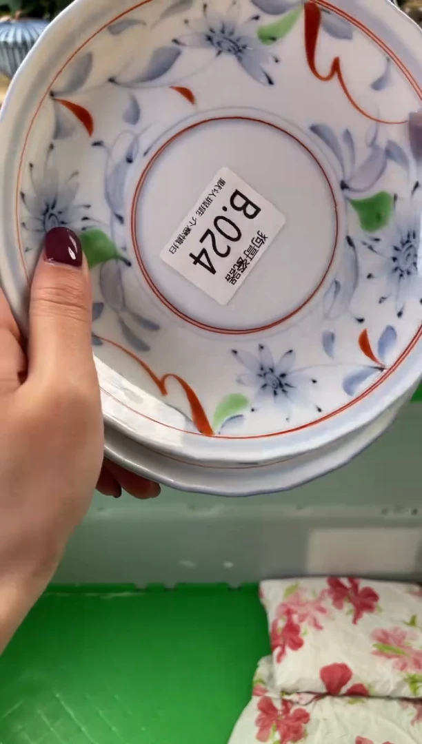 瓷片小***?24+2闪购库存默认一件默认微瑕慎拍