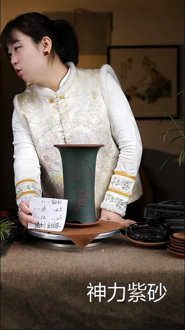 【闪购商品】紫砂花盆紫砂花盆8060+z