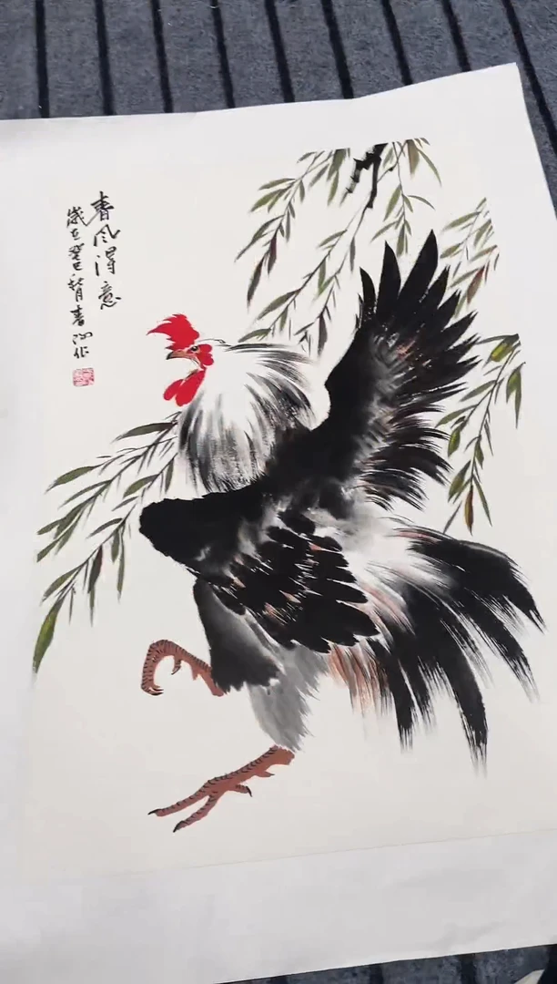 精品开三大吉图