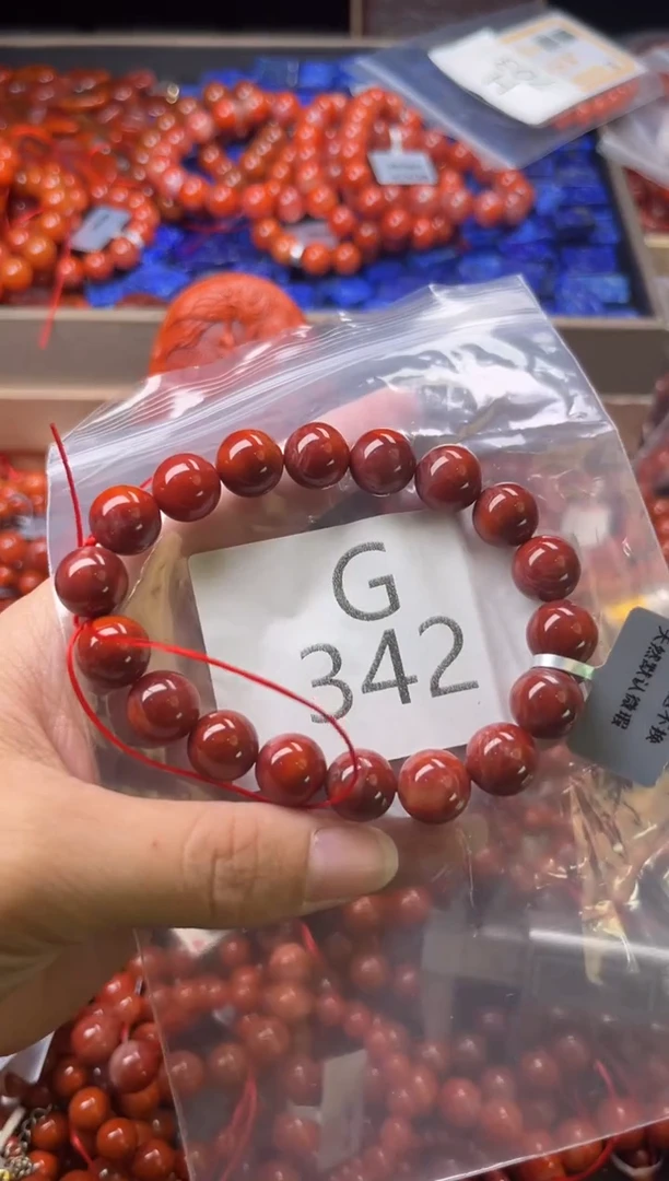 未镶嵌南红玛瑙珠宝奇石G342-11
