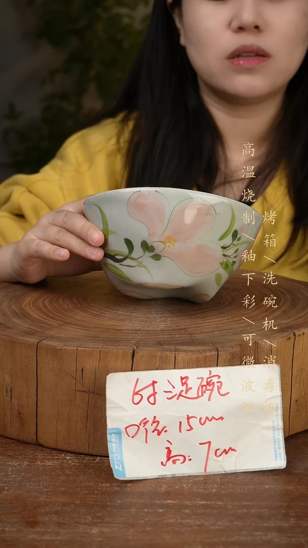 碗瓷景德镇手工手绘高温瓷釉下彩