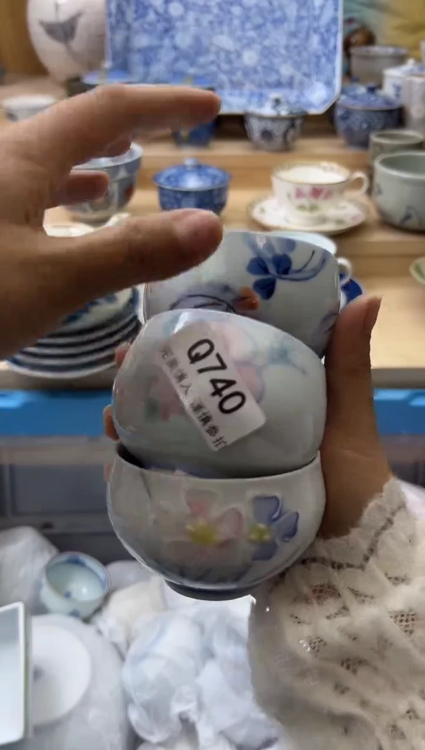 【闪购商品】瓷片740qqqqqqqqqqqq