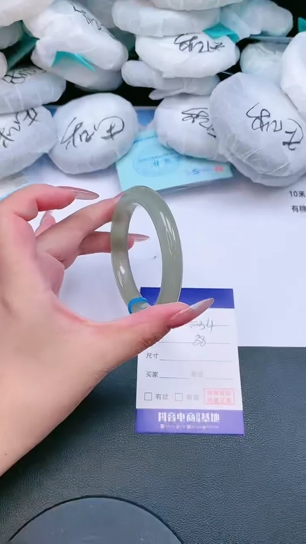 未镶嵌手镯石英质玉23T134-55