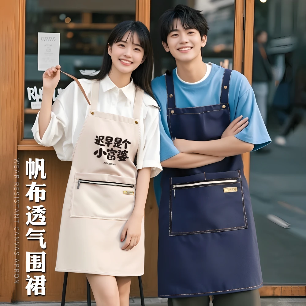 时尚无袖防油防污罩衣成人家用厨房做饭定制帆布围裙餐饮工作服