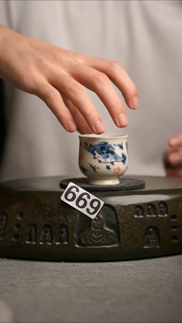 669景德镇陶瓷茶器系列