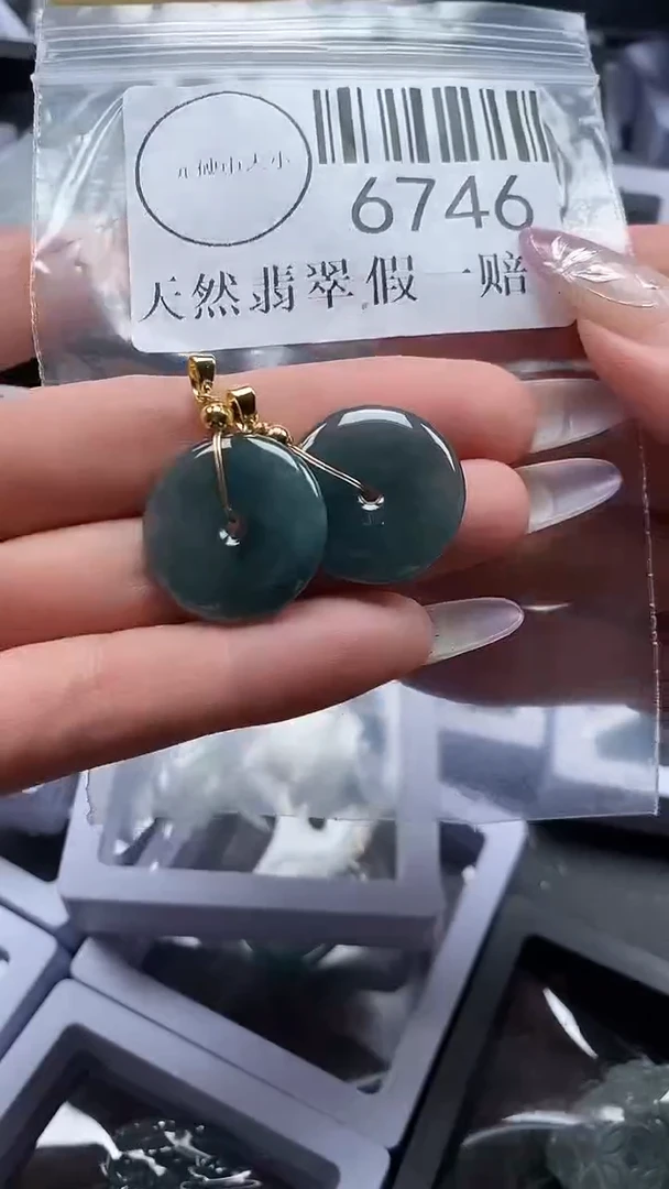 吊坠(不含链)未镶嵌翡翠6746