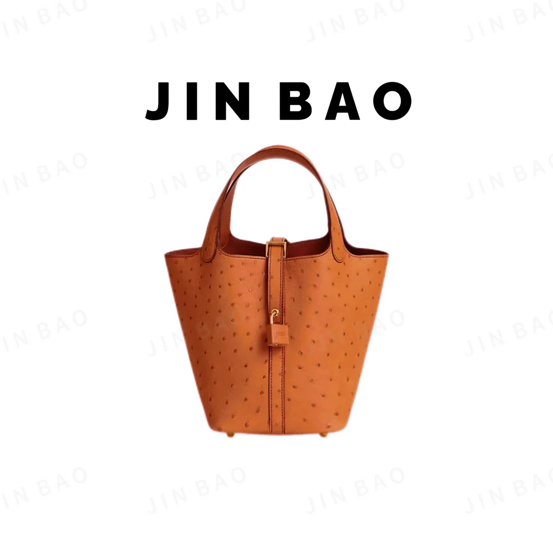 [金包皮具]CLZ鸵鸟