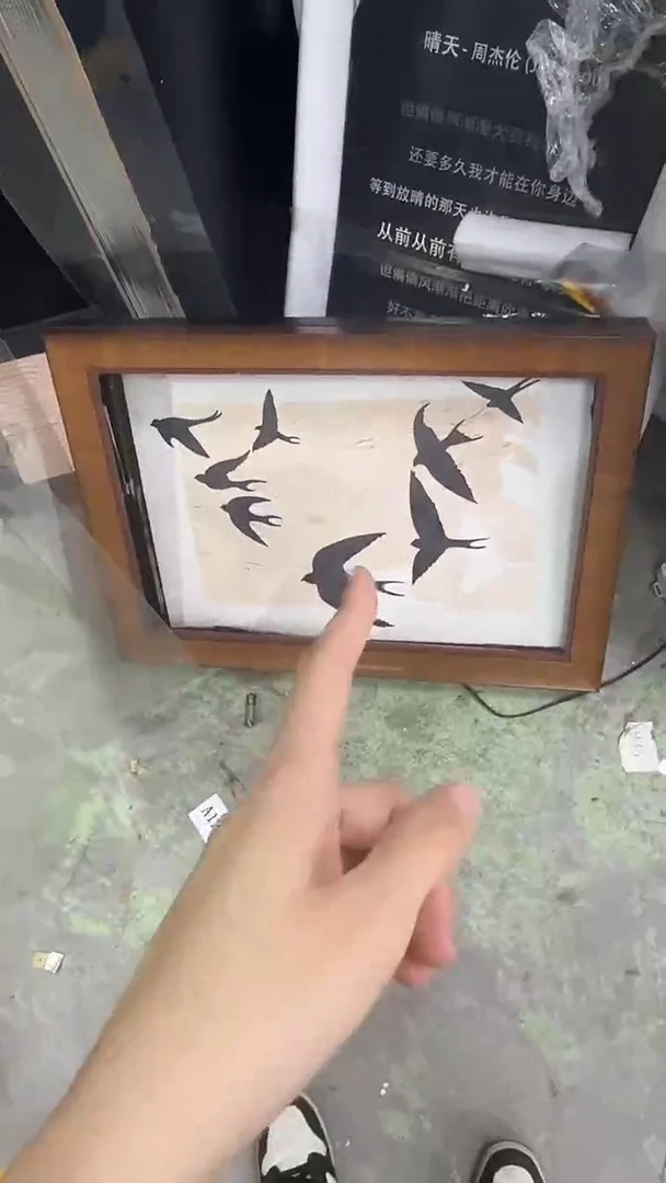 竖款清仓处理    微瑕