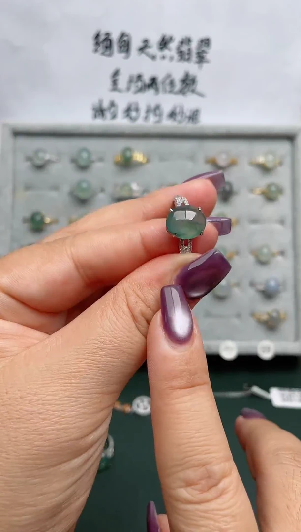 翡翠戒指银S925镶嵌.