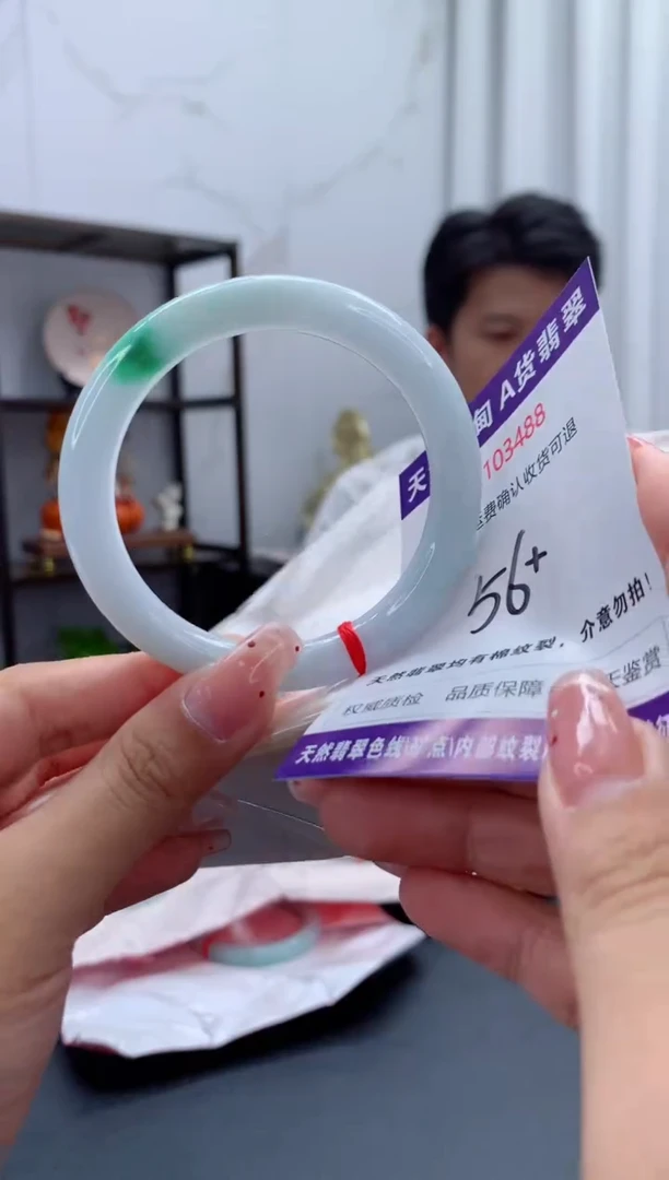 未镶嵌手镯翡翠天然缅甸A货翡翠