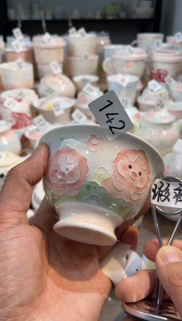 【闪购商品】142号号号号号号号号号号号