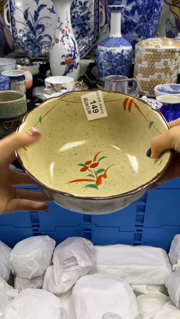 瓷片华瓷色工艺品品品品149