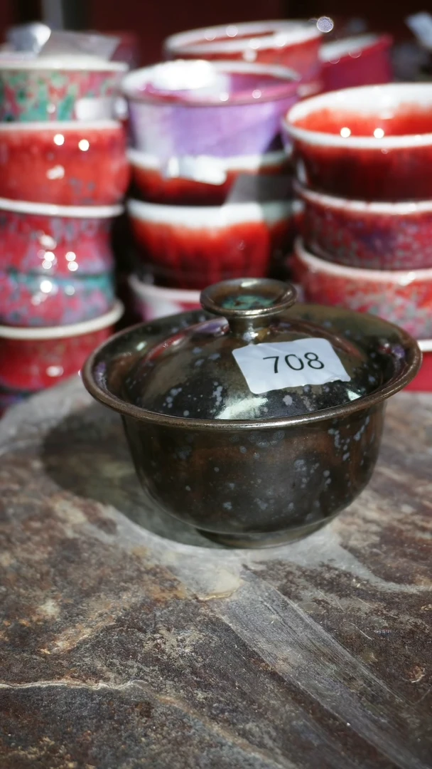 摆件陶精品窑变钧瓷茶器