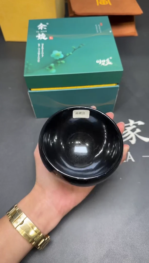 茶盏239@@建窑建盏主人杯