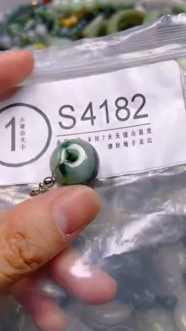 翡翠未镶嵌颈饰/S/翡翠A货,一件也是批发价