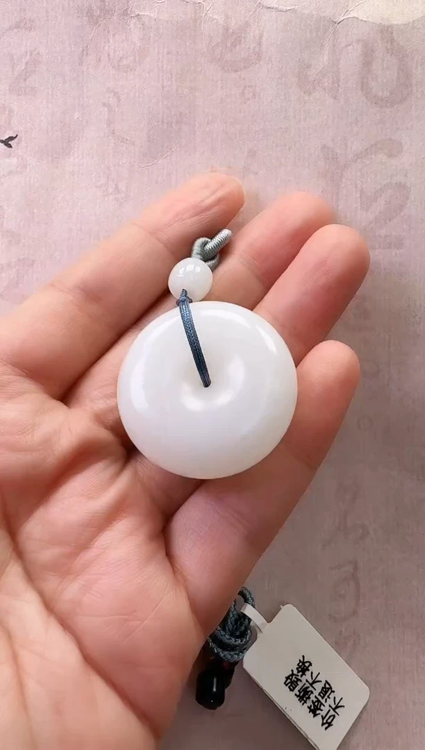 【闪购商品】和田玉吊坠未镶嵌吊坠