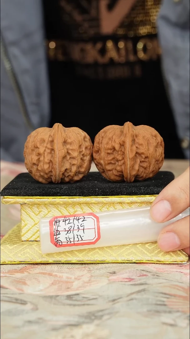 【闪购商品】文玩核桃把件平谷元宝反油