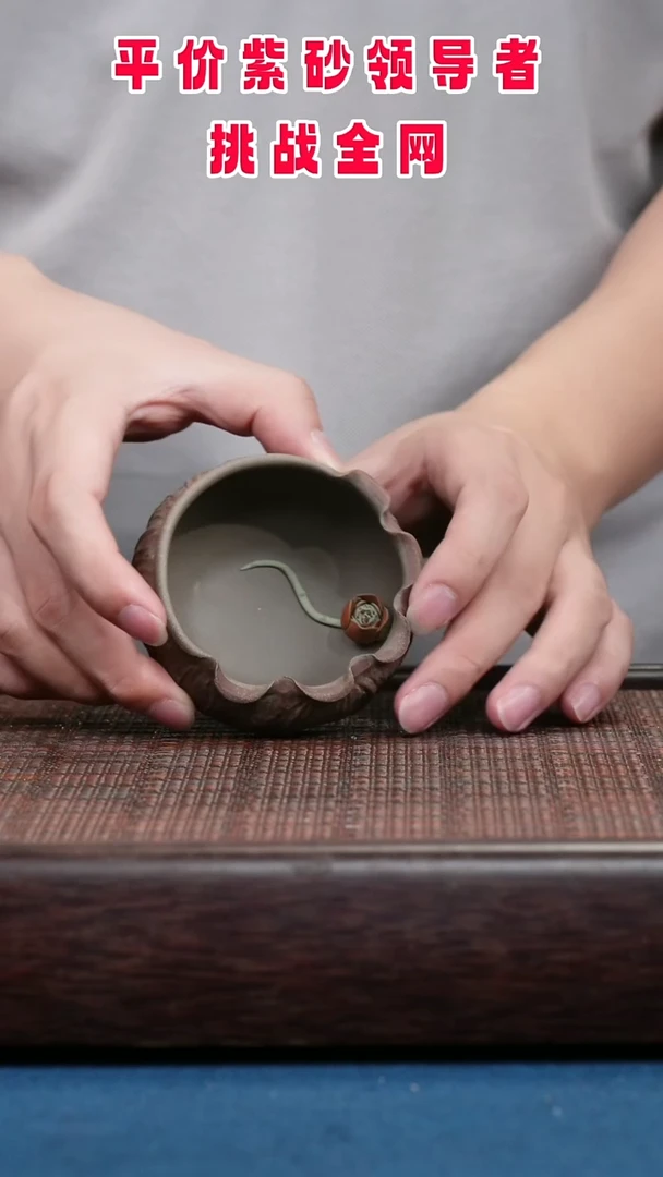 茶壶紫砂紫砂紫砂紫砂紫砂