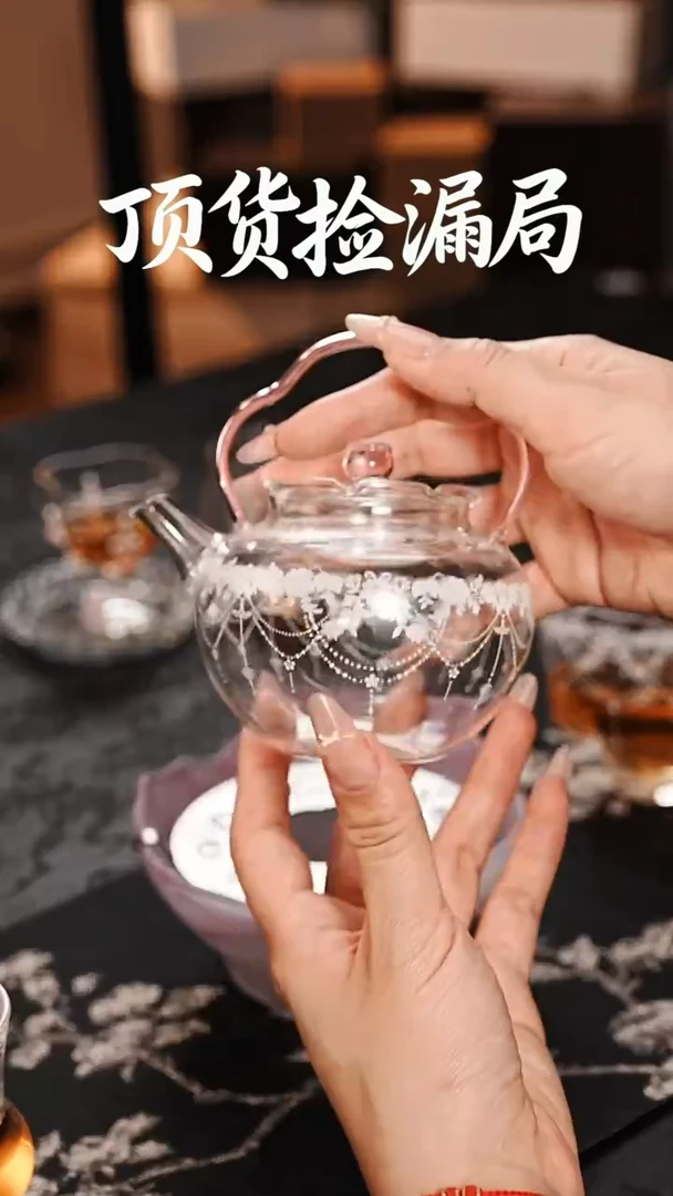 浣泥精选好物@@@@@@