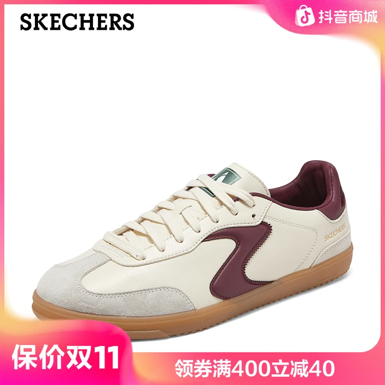斯凯奇德训鞋|2025秋新男脚宽脚胖板鞋休闲鞋阿甘鞋254150W