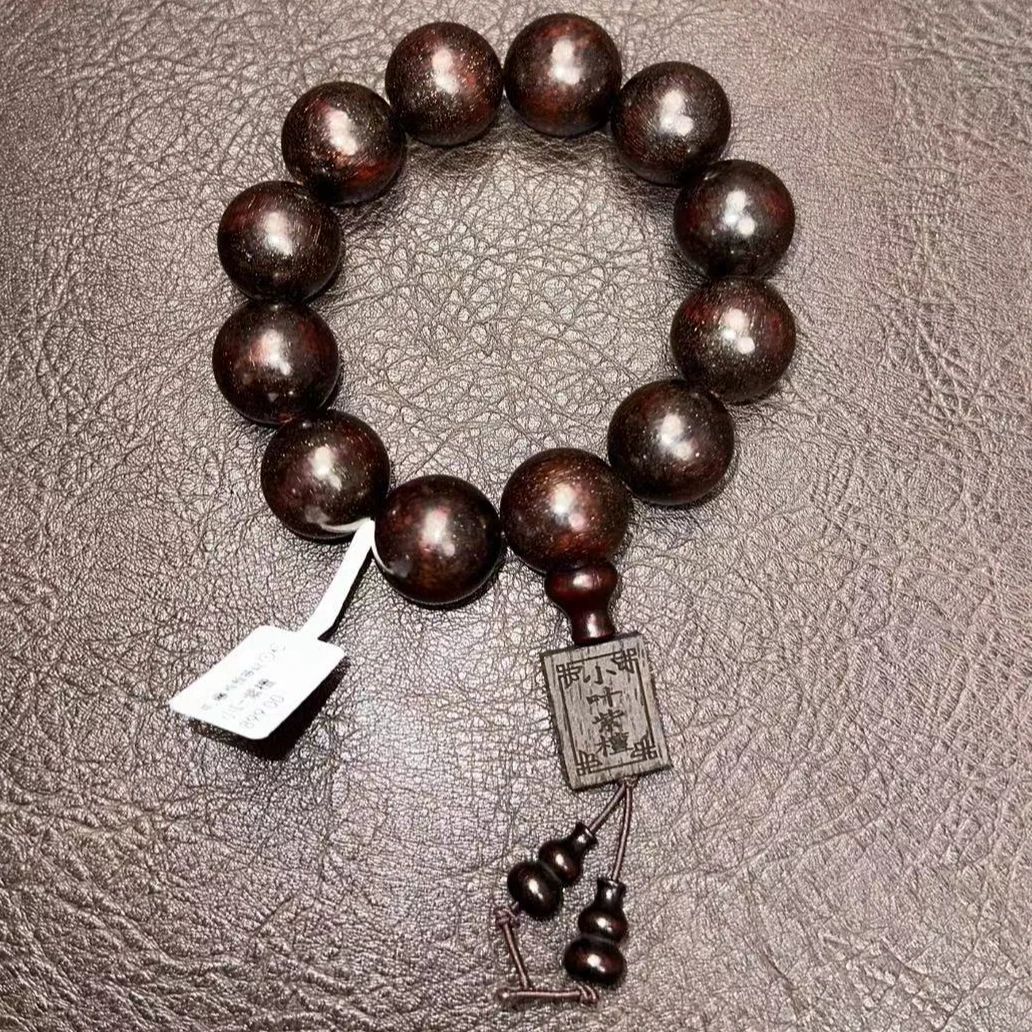 无礼盒 精挑文玩手串3890