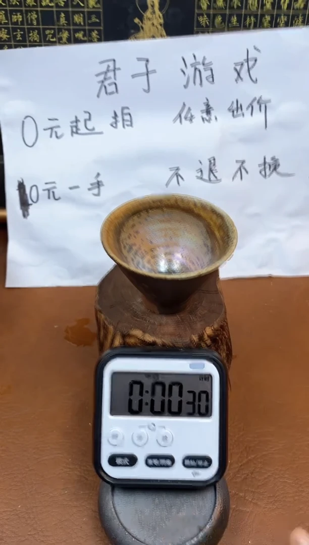 【闪购商品】观寂茶器柴烧专拍链接562