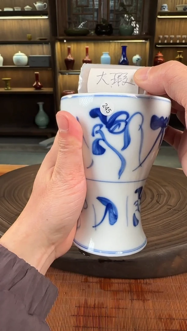 【闪购商品】双板桥柴窑双板桥柴窑大瑕245