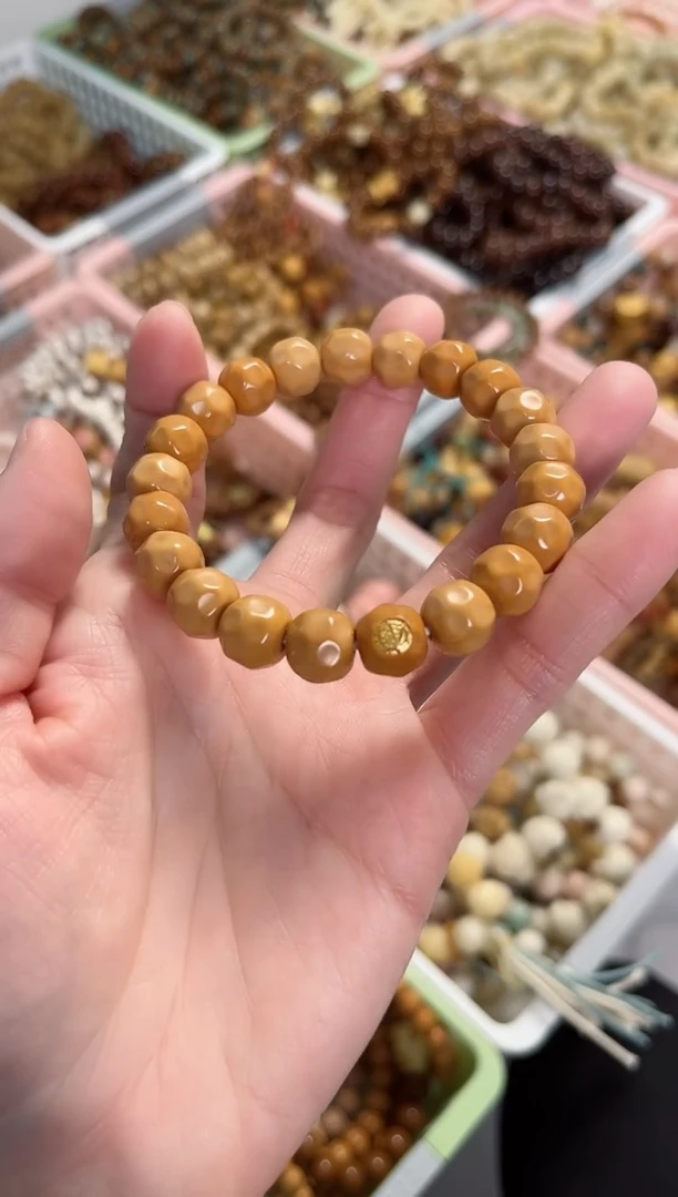 【闪购商品】菩提根/象牙果把件猴头奶酪金标