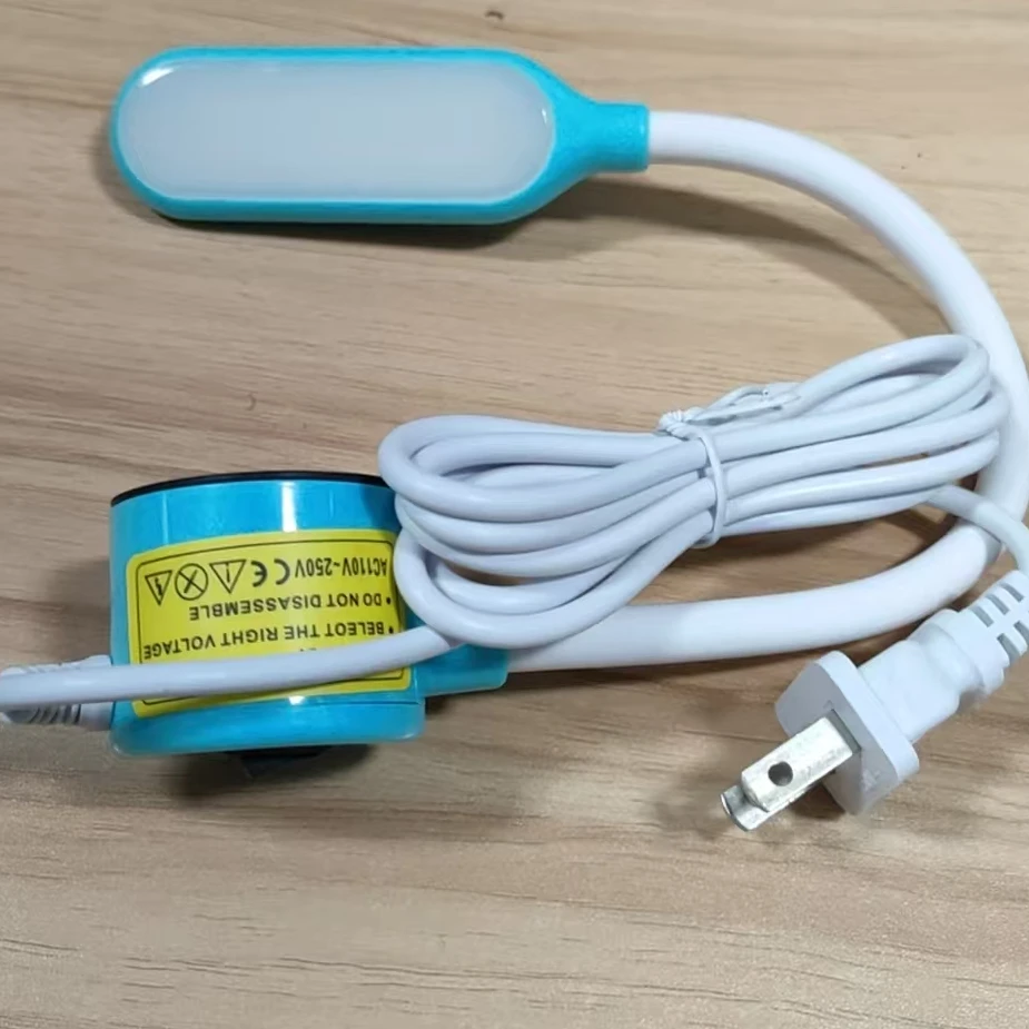 缝纫机专用机灯  工作灯护眼  电脑平车