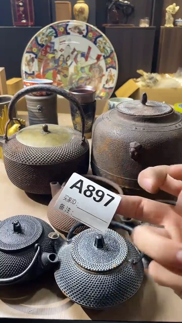 瓷片秦*娃默认微瑕回流古瓷897