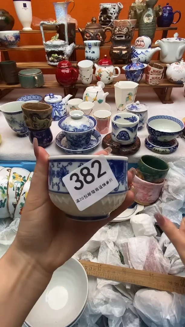 瓷片海**色全场满20包邮一对一闪购