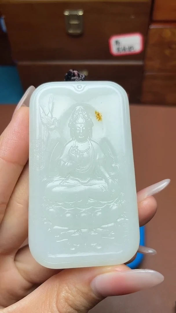 未镶嵌和田玉挂件红*和田玉