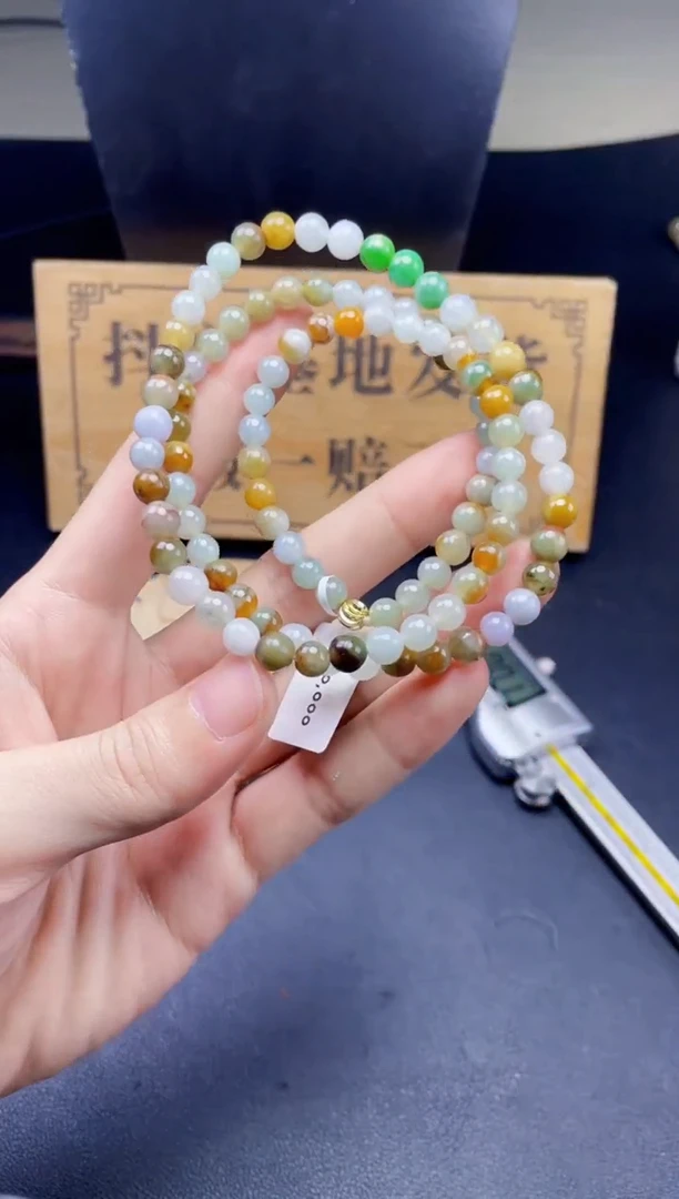 未镶嵌定制翡翠珠串
