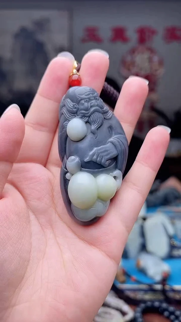 和田玉未镶嵌挂件1