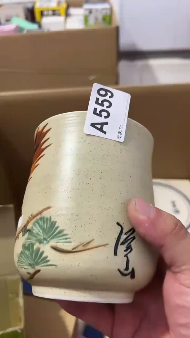 紫砂瓷器水杯一物一拍在****7瓷器水杯一物一拍