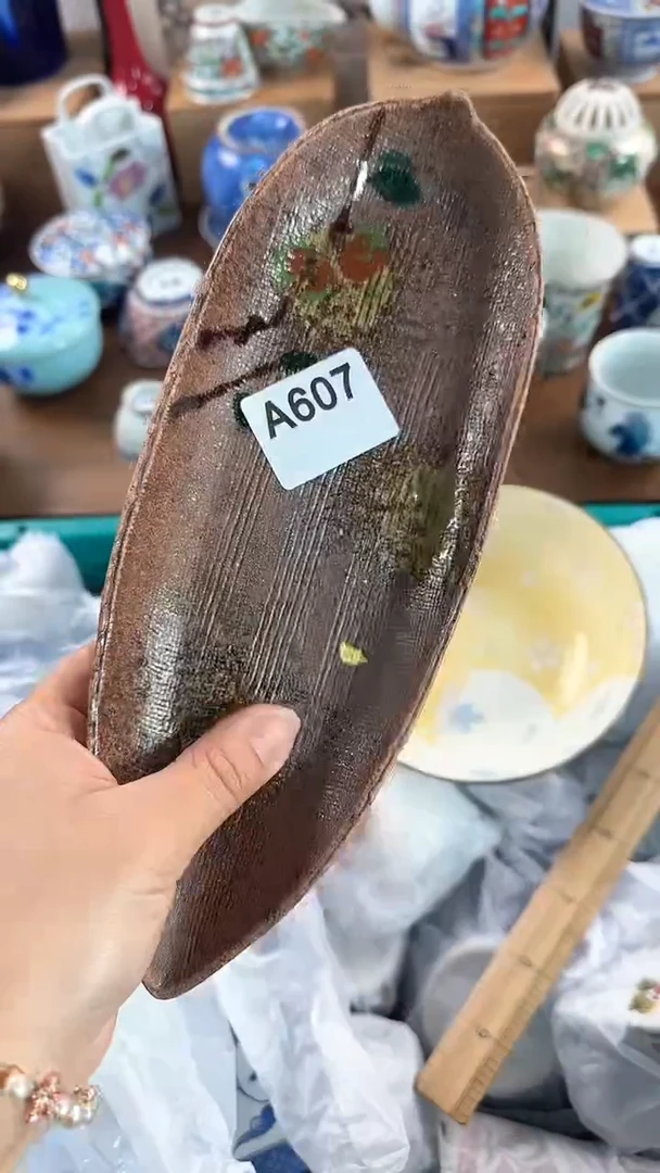 【闪购商品】茉莉甄选壹号商品607