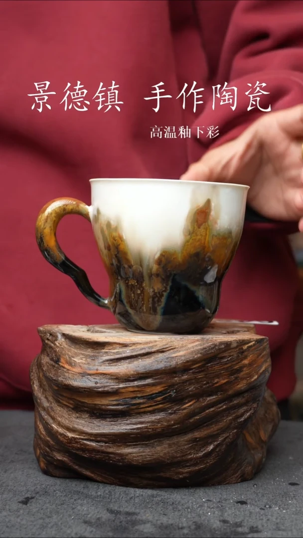 杯子瓷646景德镇手工手创杯子