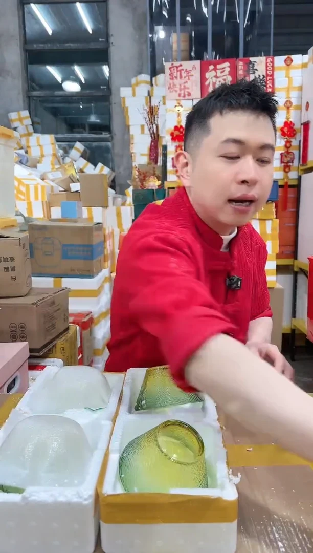 【闪购商品】NS-B57