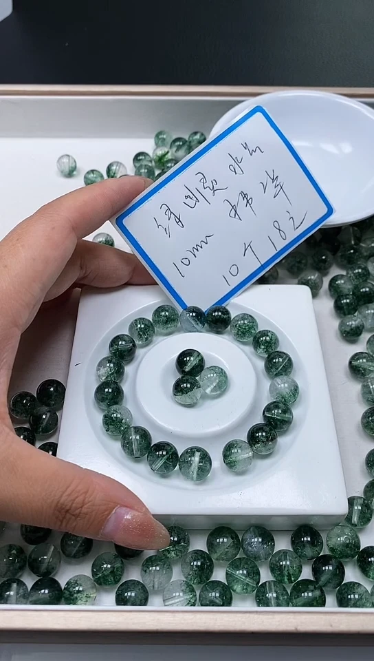 【闪购商品】散珠未镶嵌水晶A481 绿幽灵10mm10个18元