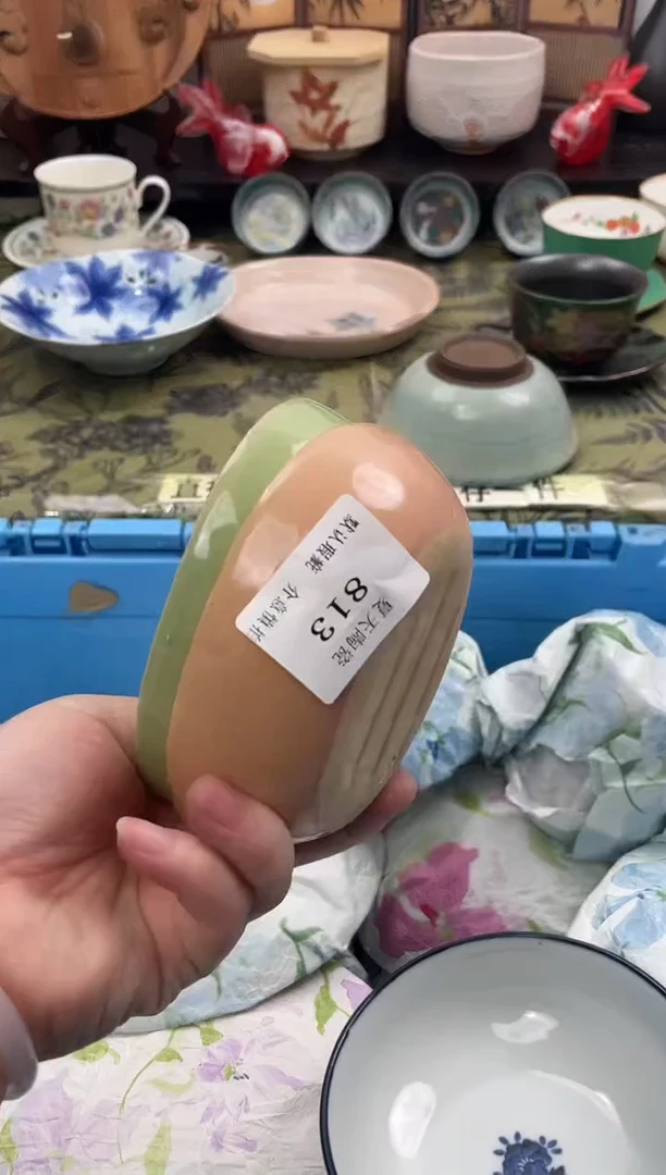 瓷片嘻****哈813+2默认微瑕闪购默认库存一件