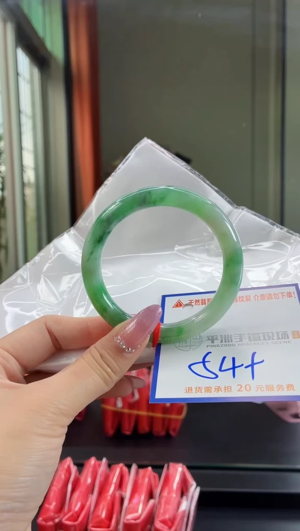 未镶嵌手镯翡翠黄*来11111111