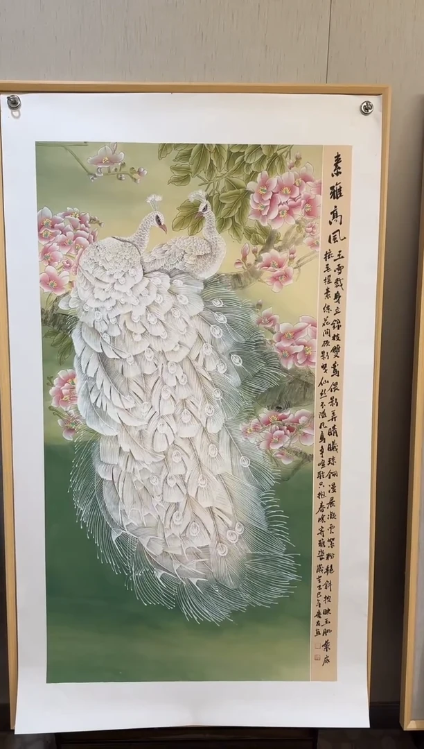 国画李庆友大易美术馆本人作品50