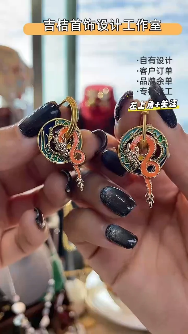 合金锆石合金锆石R-8456